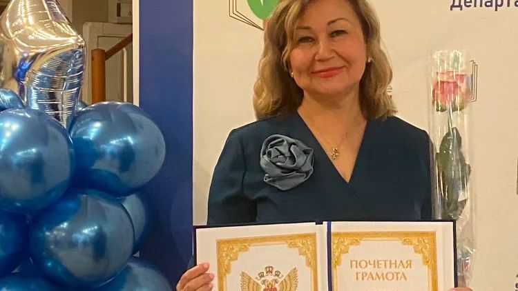 Гордимся нашим педагогом! ✨✨✨