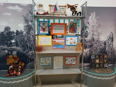 Выставка детских рисунков "Я.Сургут.Югра.Россия"