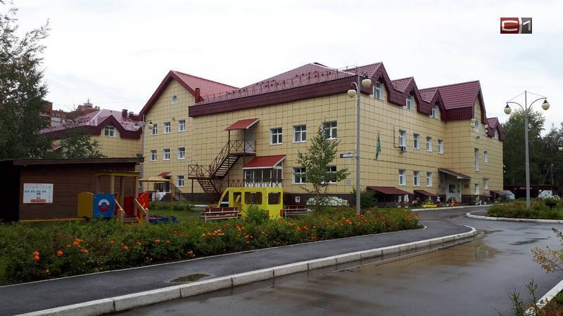 Это наша организация