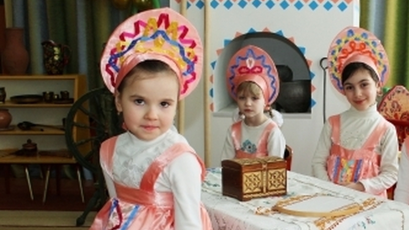 Наши традиции